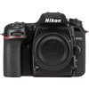Nikon D7500 DSLR Camera (Body Only) 1